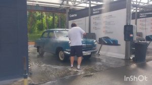 Волга газ 21 выезд на фестиваль ретро авто в г.Екатеринбург В.Пышма 11.06.2026.mp4