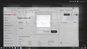 ЧЁРНЫЙ ЛЕС