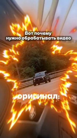 Все о монтаже для начинающих