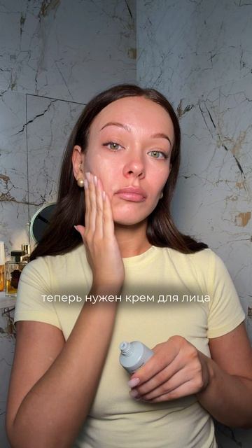 Ритуал перед сном, который никто не отменял 😅