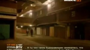 bridge tv