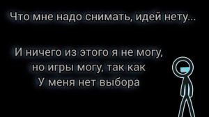 Всё зависит от коментариев