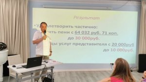 ПЛАНЫ УЧАСТИЯ ПРАВ СОЮЗА 100 ЛИЦА В судах в Москве и в Московской области с 13 июня 2026Максим Шилов