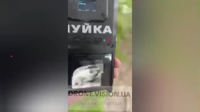 ⚡️Устройство перехвата сигнала дрона не позволило определить его реальное местоположение