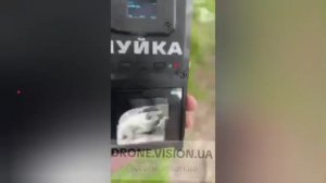 ⚡️Устройство перехвата сигнала дрона не позволило определить его реальное местоположение