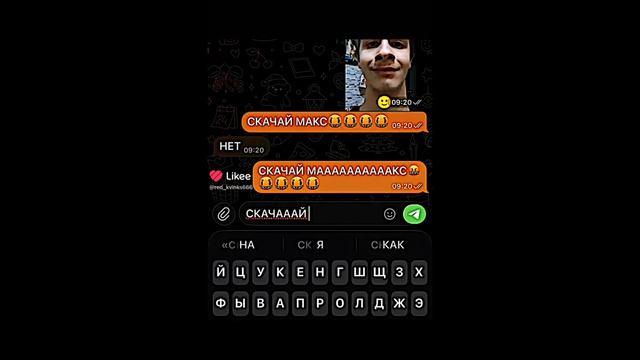 ха хахахаахахахахахахахаах 🤣🤣🤣🤣🤣🤣🤣🤣🤣🤣 скачай Макс 😅😅😅🤣😅🤣😅🤣😅🤣😅🤣😅🤣😅🤣😅🤣😅🤣 смотреть онлайн