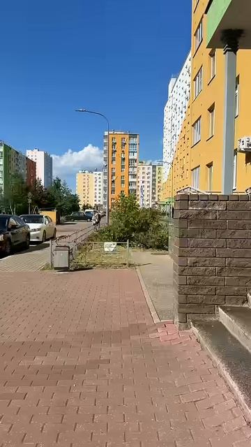 До конца 😂