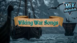 Madzhik Mix- Viking War Songs(Electro, Dubstep, Aggressive Electro Metal)