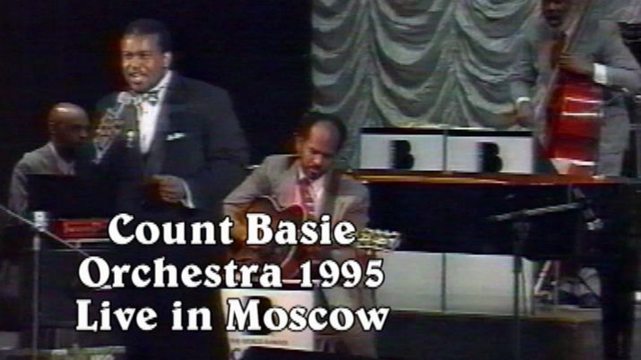 Оркестр Каунта Бейси под рук. Г. Митчела в Москве 1995 г.