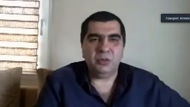 Армен Гегам 20 апреля 2020 смотреть онлайн