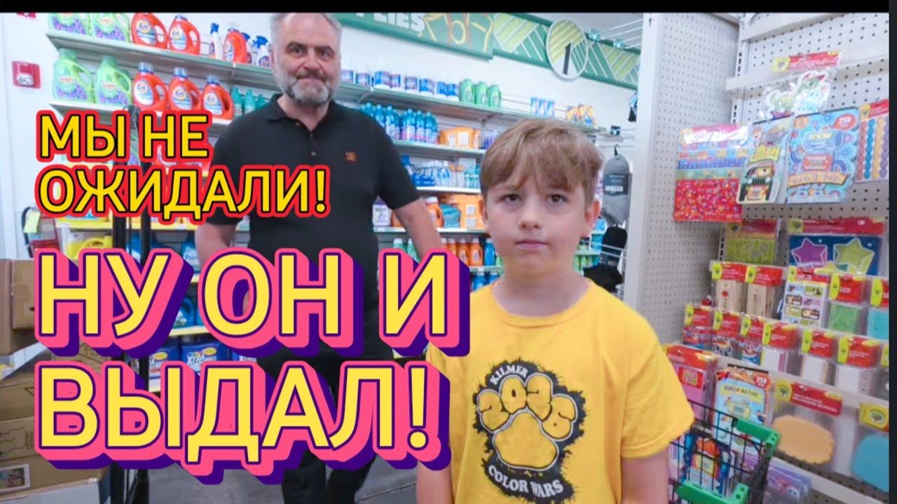 Лора Винтаж. 🤩НУ И ВЫДАЛ!Готовимся к Празднику!Я в Шоке!