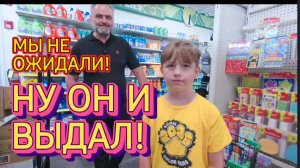 Лора Винтаж. 🤩НУ И ВЫДАЛ!Готовимся к Празднику!Я в Шоке!