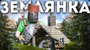 ПОДЗЕМНЫЙ БУНКЕР! СПРЯТАЛ ОГРОМНЫЙ ДОМ в ЗЕМЛЮ Под ЗАЩИТОЙ ТУРЕЛЕЙ и ПВО в Rust Раст