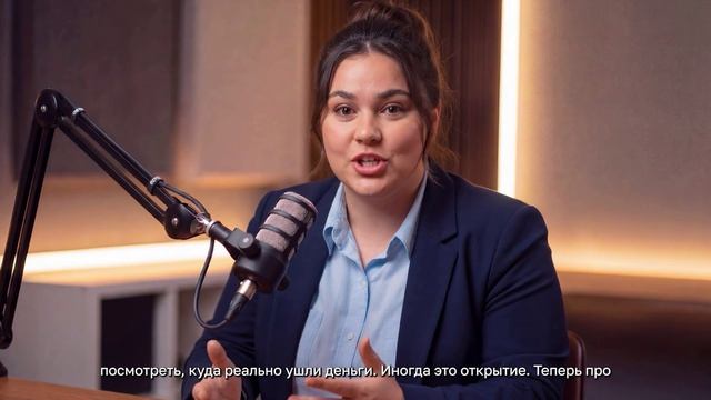 Курс 1. Лекция 2. Онлайн-банкинг