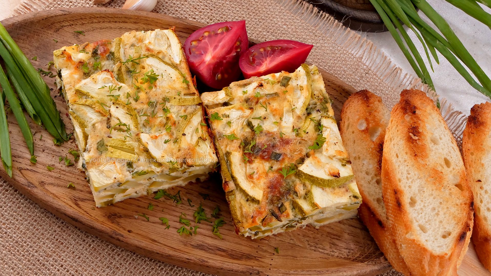 Идеальный ПП УЖИН из кабачков! Вкусно, полезно и без капли лишней влаги! Находка для лета! смотреть онлайн