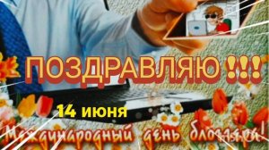 *** «ПЕСЕНКА ПРО ИНТЕРНЕТ» - ДУЭТ РУЧЕЁК ***