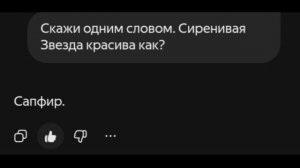 Коллаб КВшники красивы как? (идея не моя!!!) The collage! (Not my idea!) /надеюсь понравилось\