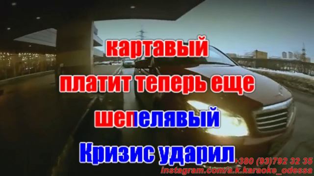 Отмели(AK)~___Nintendo(Баста(Ноггано)) — Крестная семья #караоке #подпишись #Kurkov @a.k.karaoke💖