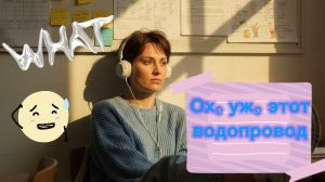 Деревенские нескучные дни