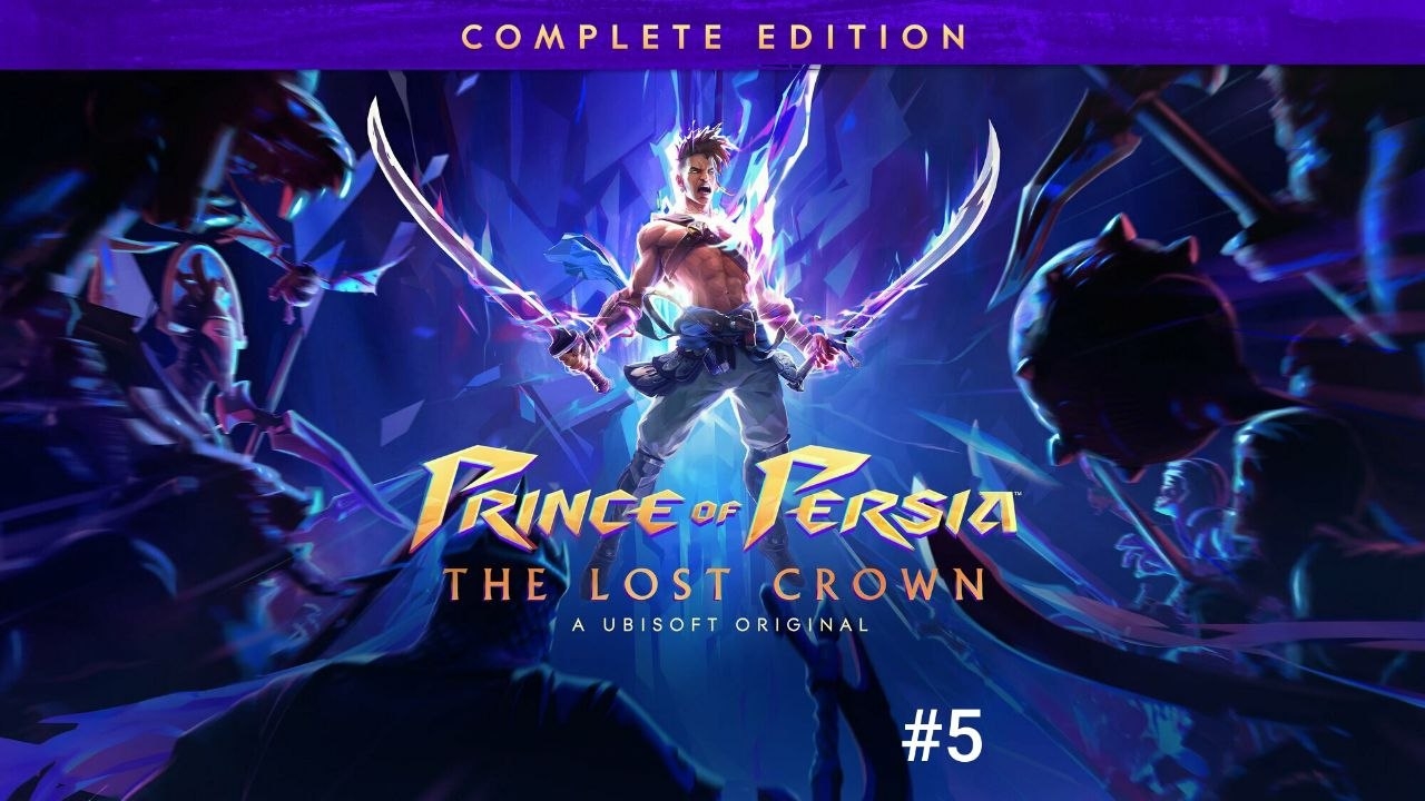 Prince of Persia: The Lost Crown : два босса