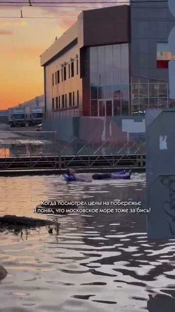 Краснодар 13.06.26