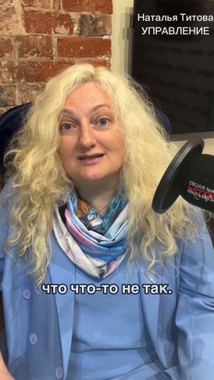 ЕСЛИ РУКОВОДИТЕЛИ НЕ ЦЕНЯТ СОТРУДНИКОВ