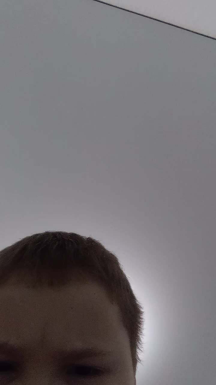 только детям