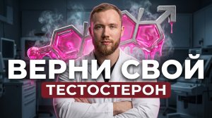 Конец тестостерону? 5 признаков, что ваш живот превратился в гормональный завод