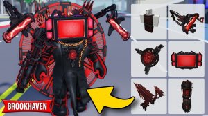 NEW!! Cyber WATCHMAN OF DOOM Outfit Inspired by Skibidi Toilet 79 in Roblox!