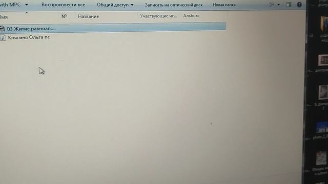 Десантникам,- сл. Д. Шляхты; Кн.Ольга,- сл.О.Козловцевй;Лебеда,-сл.Б.Дмитрие ва: муз,вок.М.Точиной..