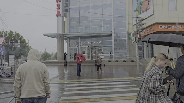 Я смотрю на дожди! Калининград .
