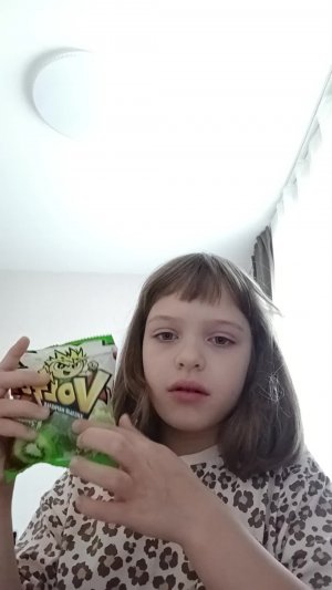 лол