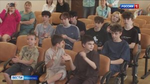13.06.26. Акция к Дню защиты детей. Детский дом «Звёздный».