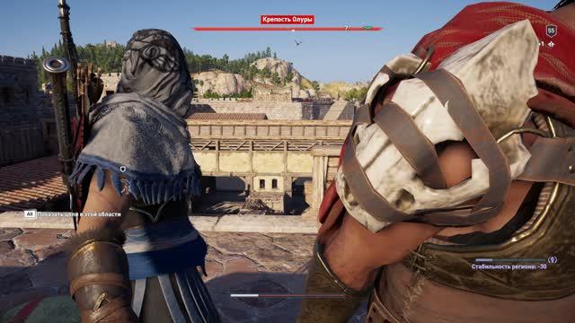 Assassin's Creed  Odyssey Медуза + Культисты