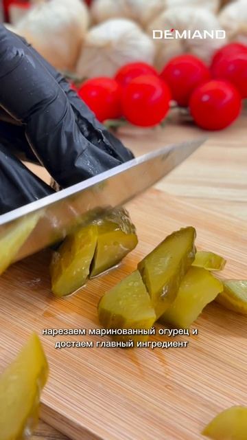 Рецепт из 90-х