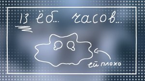 ~[-арт_теневому_свету-]