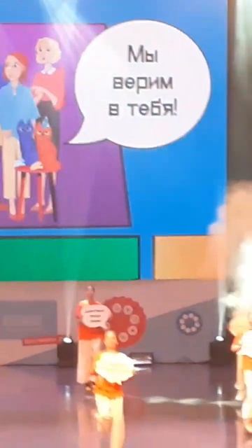 танцульки смотреть онлайн
