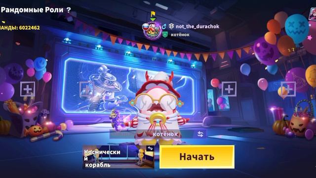 НОВОЕ ВИДЕО НА МОЁМ КАНАЛЕ(простите что тогда не снимал я был на природе)