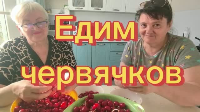 Нужно ли мне  работать ?
