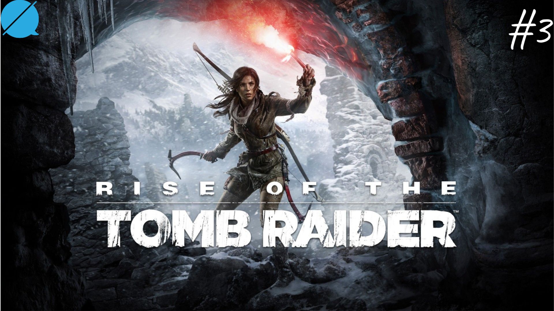 Мачеха тоже антагонист ► Rise of the Tomb Raider #3