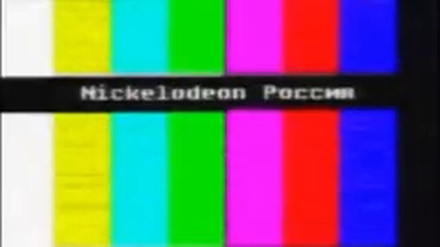 RSA: nickru2019 смотреть онлайн