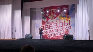 28.03.26 Звезды зажигаются здесь
