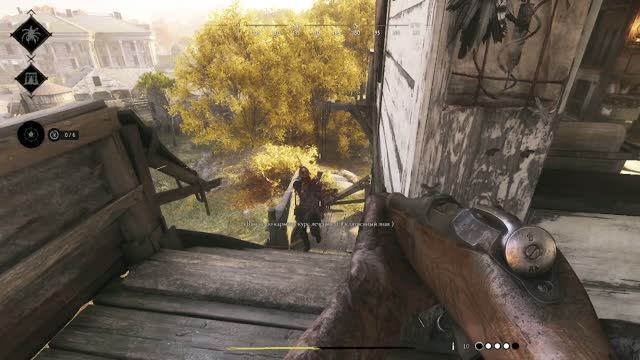 Solo Hunt #2 Соло против двушек