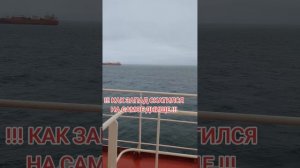 Как запад скатился на самое днище