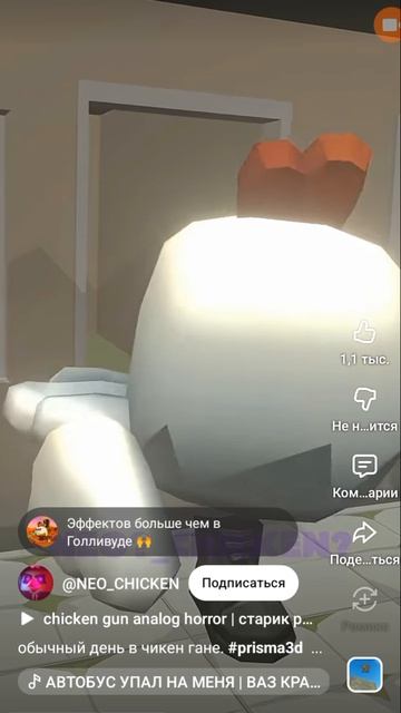 просто нет смотреть онлайн