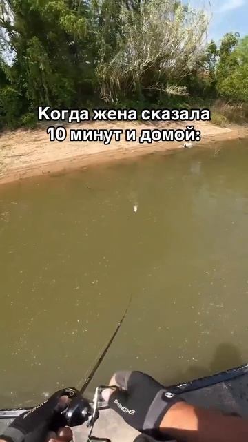 😅 Жена сказала 10 мин. и домой 🙅♀️