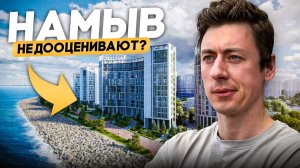 Намыв Васильевского острова: что изменилось и где покупать квартиры в 2026?