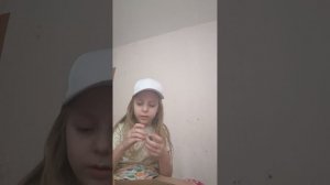 первое моё видео