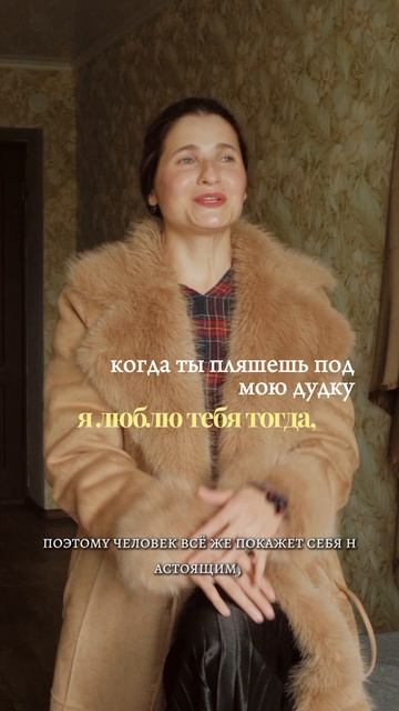 в рамках разумного