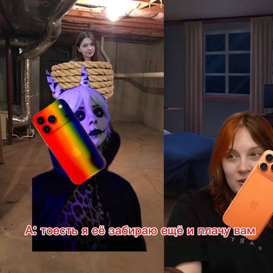 непета